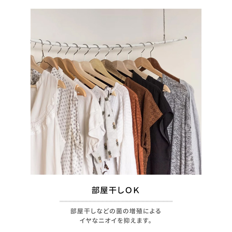 ランドリン柔軟剤 クラシックフローラル 詰替大