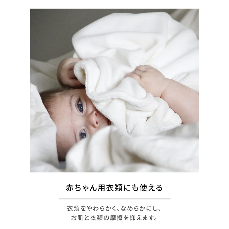 ランドリン柔軟剤 クラシックフローラル 詰替大