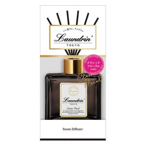 ランドリン ルームディフューザー 本体 クラシックフローラル 80mL