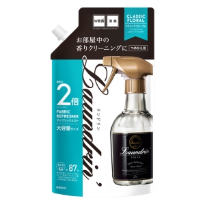 ランドリン ファブリックミスト クラシックフローラル 詰替 640ml