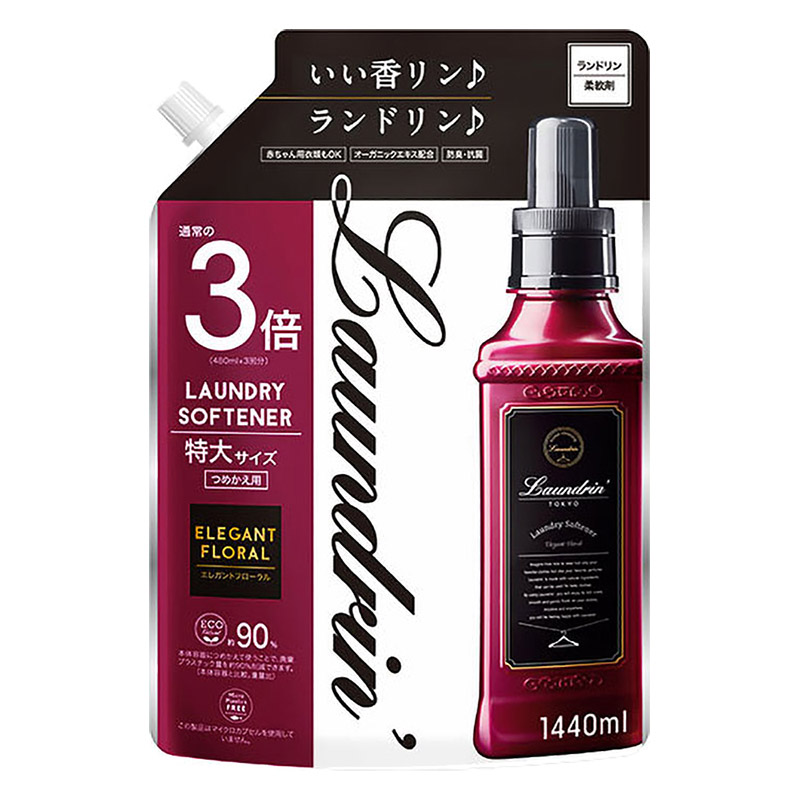ランドリン柔軟剤 エレガントフローラル 詰替3倍