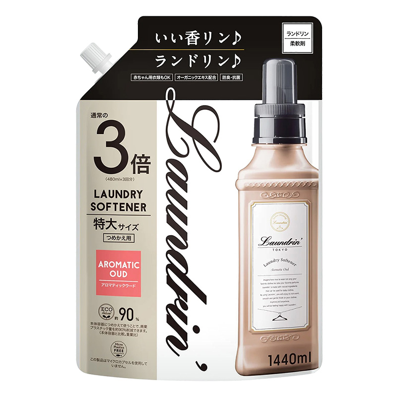 ランドリン 柔軟剤 詰替え3倍  アロマティックウード 1440ml