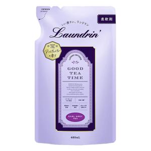 ランドリン 柔軟剤 アールグレイティーの香り 詰替 480ml