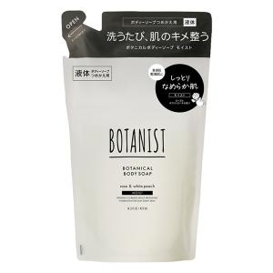 ボタニスト ボタニカル ボディソープ モイスト 詰め替え 425ml
