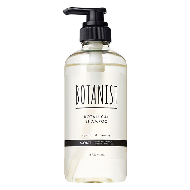 ボタニカルシャンプー モイスト 460ml アプリコットとジャスミン