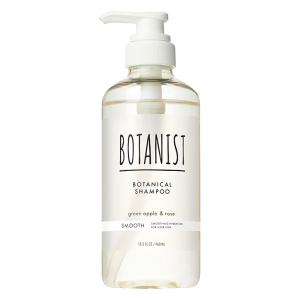 ボタニカルシャンプー スムース 460ml グリーンアップルとローズ