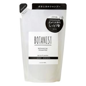 ボタニカルシャンプー モイスト 詰替 400ml アプリコットとジャスミン