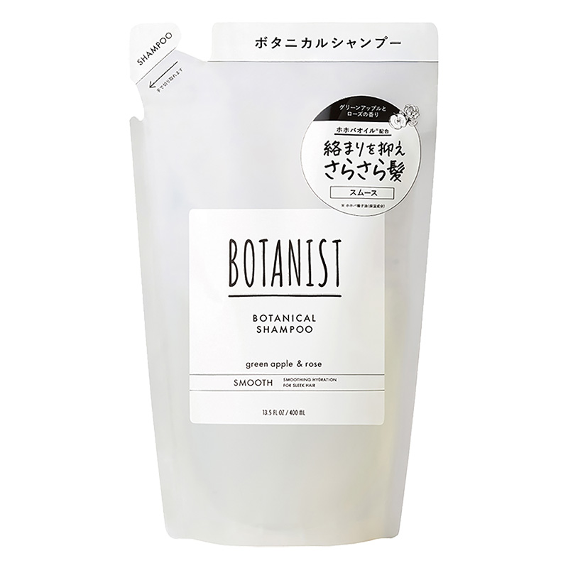 ボタニカルシャンプー スムース 詰替 400ml グリーンアップルとローズ