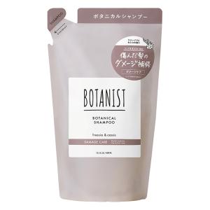 ボタニカルシャンプー ダメージケア 詰替 400ml フリージアとカシス