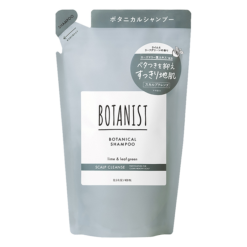 ボタニカルシャンプー スカルプ 詰替 400ml ライムとリーフグリーン