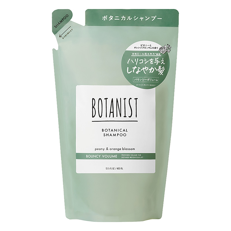 ボタニカルシャンプー バウンシー 詰替 400ml ピオニーとオレンジブロッサム