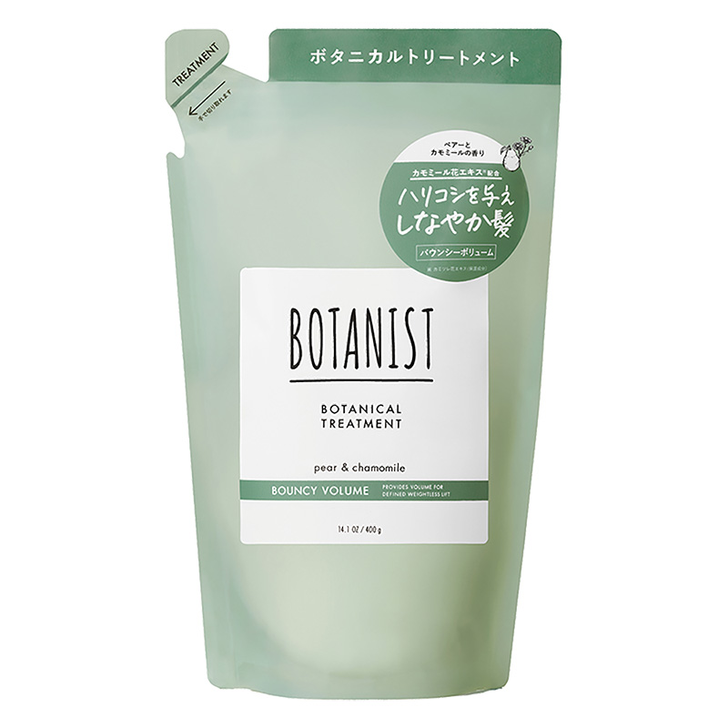 ボタニカルトリートメント バウンシー 詰替 400g ペアーとカモミール