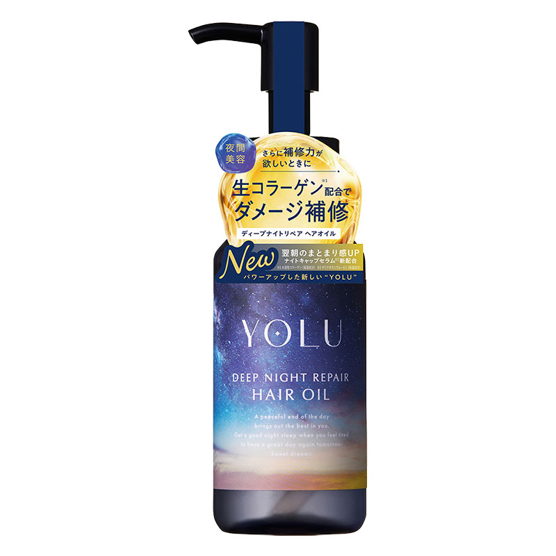 YOLU ディープナイトリペア ヘアオイル 80ml