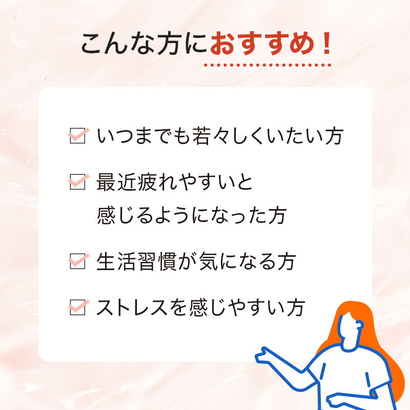 【賞味期限間近】高濃度水素ゼリー ローズヒップ風味 10g×31本入り【機能性表示食品】