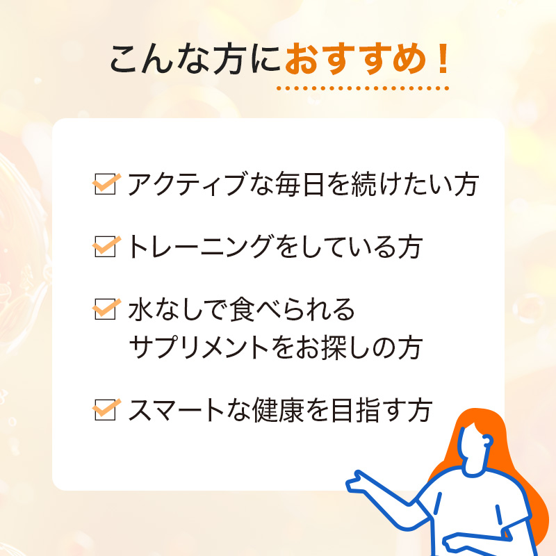 【賞味期限間近】高濃度水素ゼリーS ライチ風味 10g×31本入り【機能性表示食品】