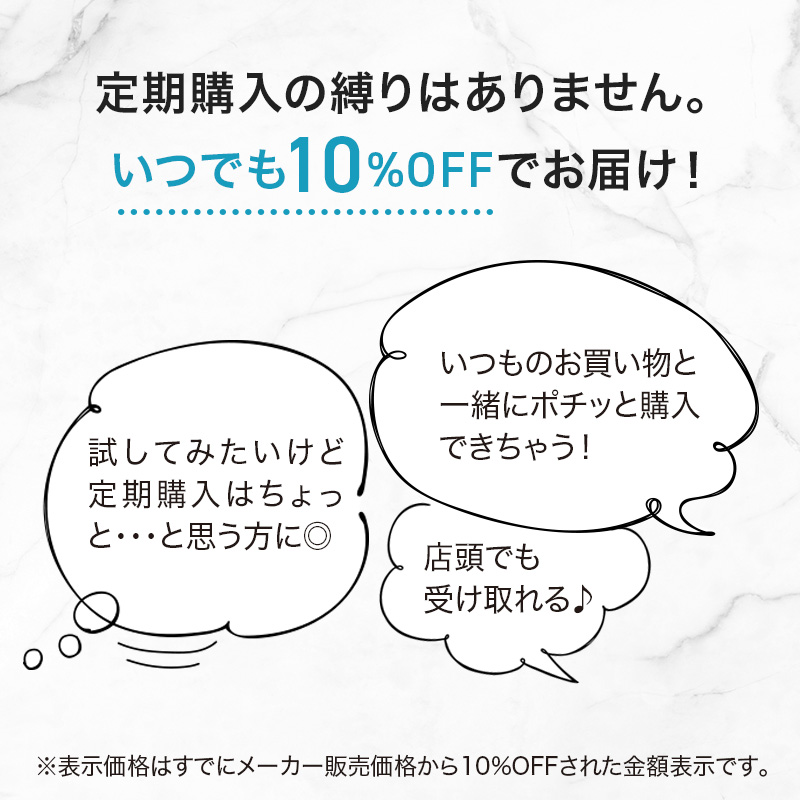 高濃度水素ゼリーVitaminC&VitaminD レモン風味 10g×31本入り【機能性表示食品】