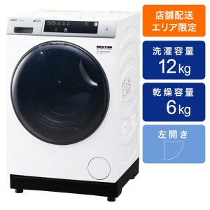 12kg ドラム式洗濯乾燥機 AQW-D12P