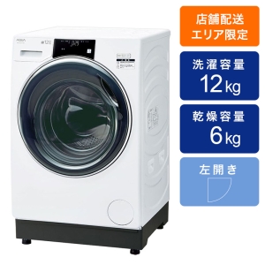 12kg ドラム式洗濯乾燥機 AQW-SD12PL(W) ホワイト