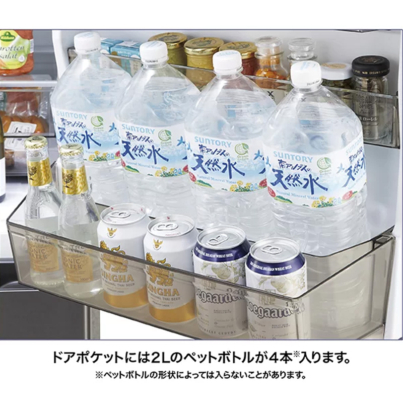 【お取り寄せ商品】362L 冷凍冷蔵庫 ブライトダークシルバー AQR-S36R