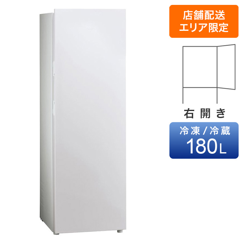【お取り寄せ商品】180L ファン式冷凍庫 AQF－F18R クリアホワイト