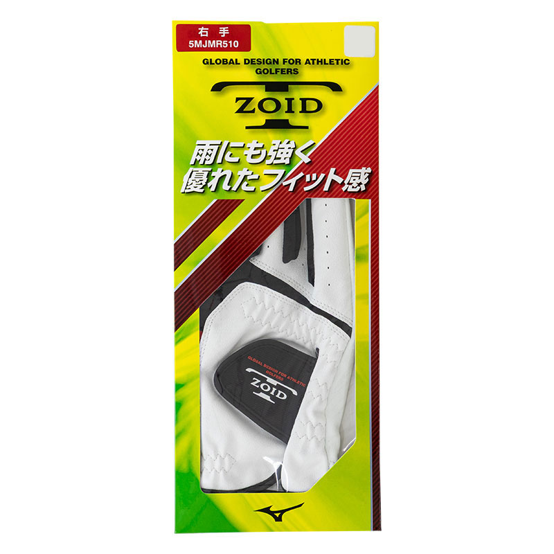 ゴルフグローブ T-ZOID ホワイト 右手 L