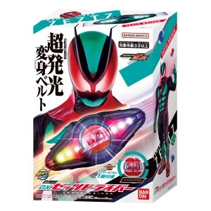 変身ベルト DXゼッツドライバー