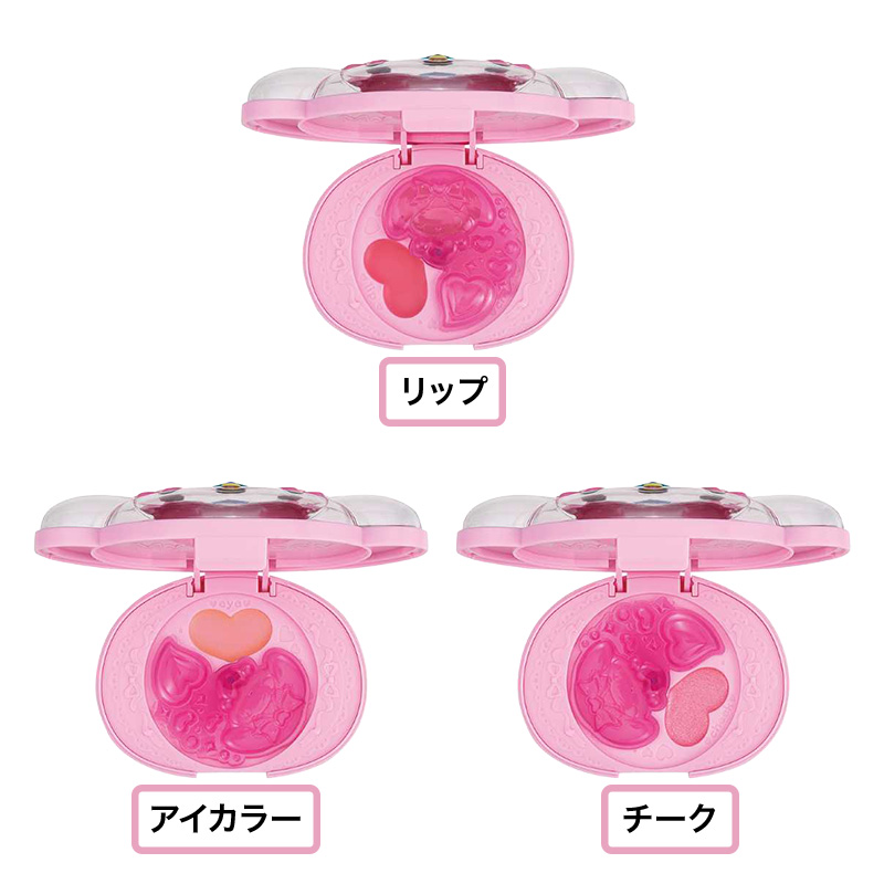 Make Up Palette マイメロディ