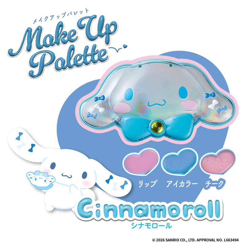 Make Up Palette シナモロール