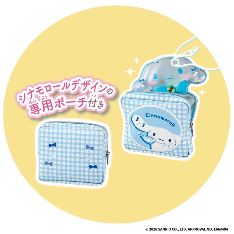 Make Up Palette set シナモロール
