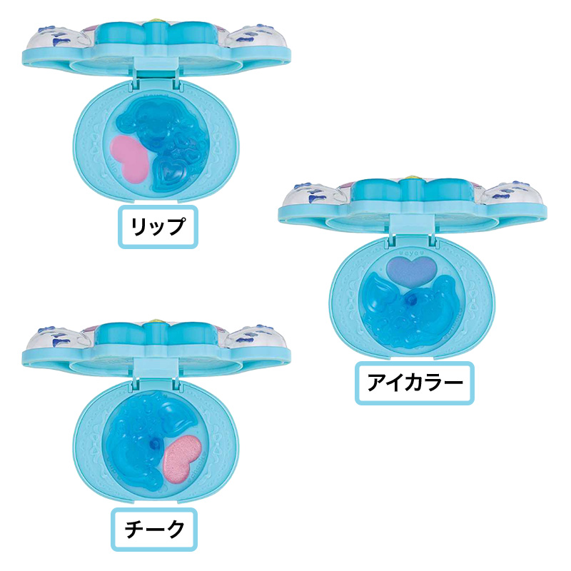 Make Up Palette set シナモロール