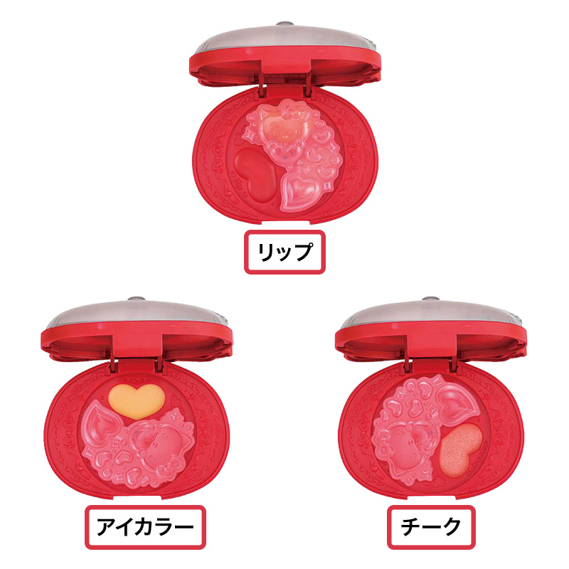 Make Up Palette set ハローキティ