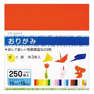 徳用おりがみ23色250枚