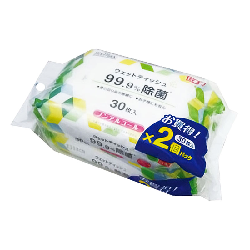 ノンアルコール除菌おでかけウェットティッシュ 30枚×2パック