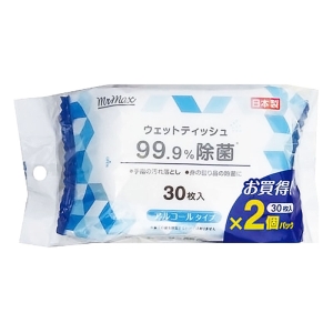 アルコール除菌おでかけウェットティッシュ 30枚×2パック