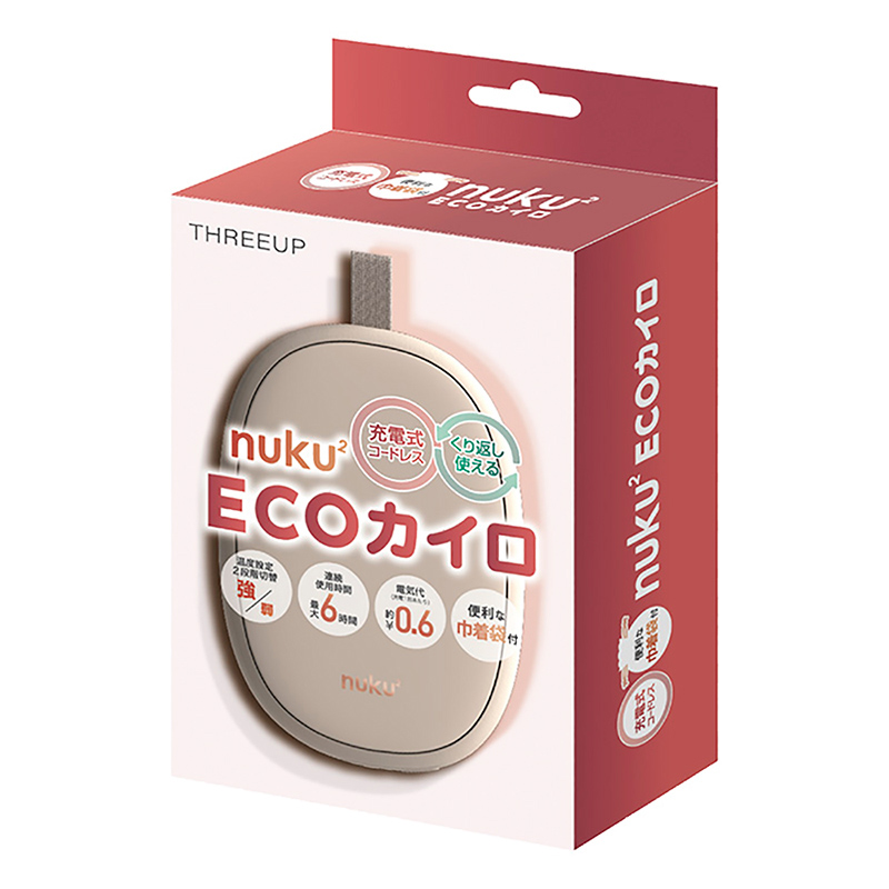 スリーアップ 充電式エコカイロぬくぬく EWT-2330GG