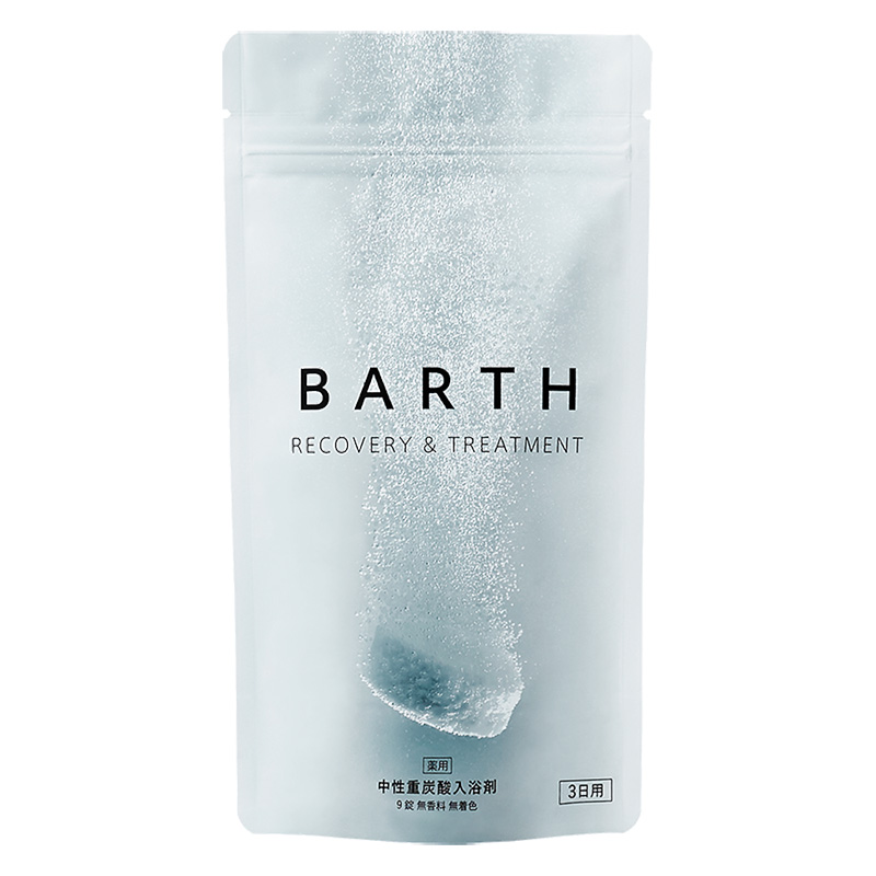 BARTH 9錠入り