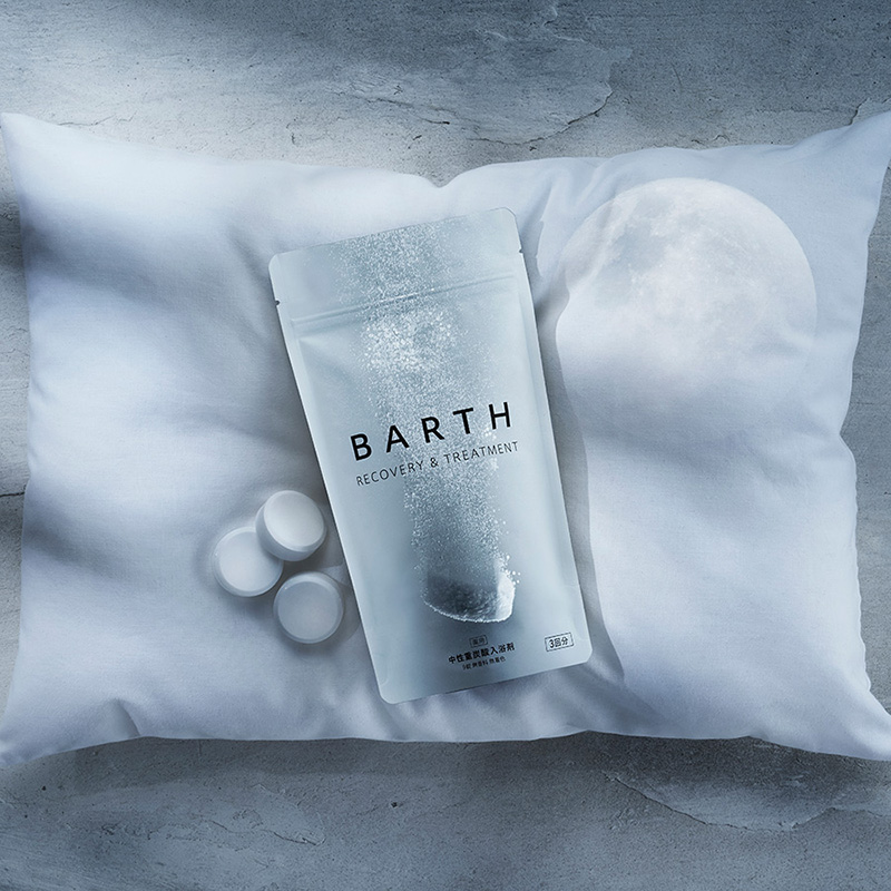 BARTH 9錠入り