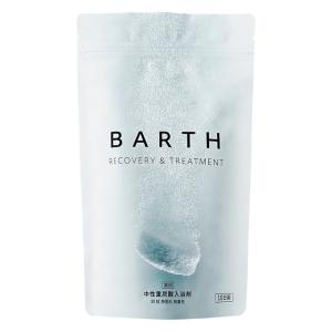 BARTH 30錠入り