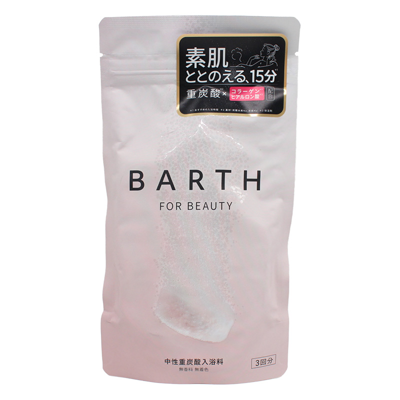BARTH 中性重炭酸入浴料 BEAUTY 9錠(3回分)