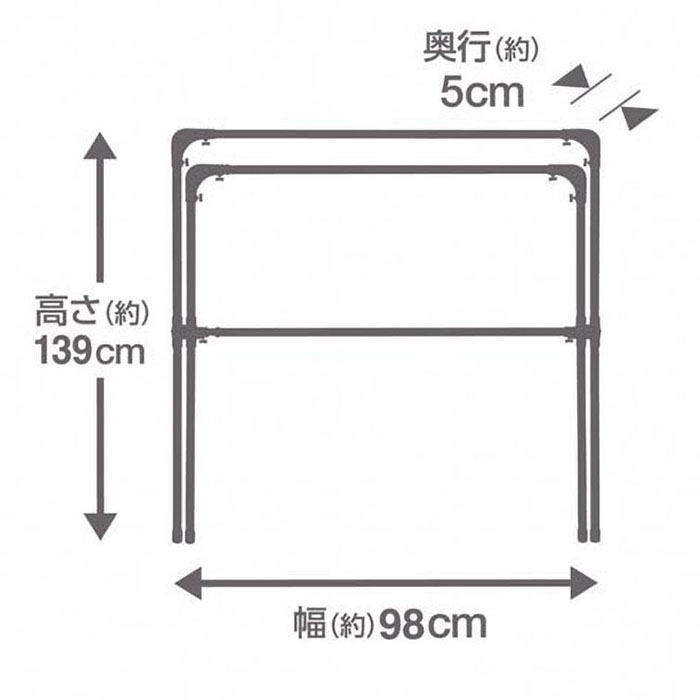 ステンレスX型布団干し 98~153×奥行66×高さ125cm