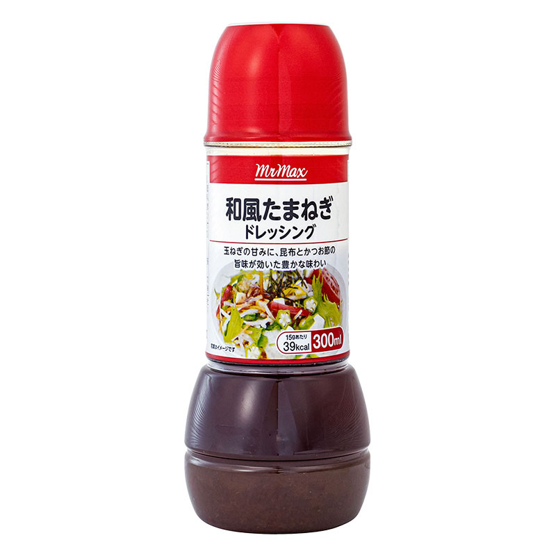 和風たまねぎドレッシング 300ml