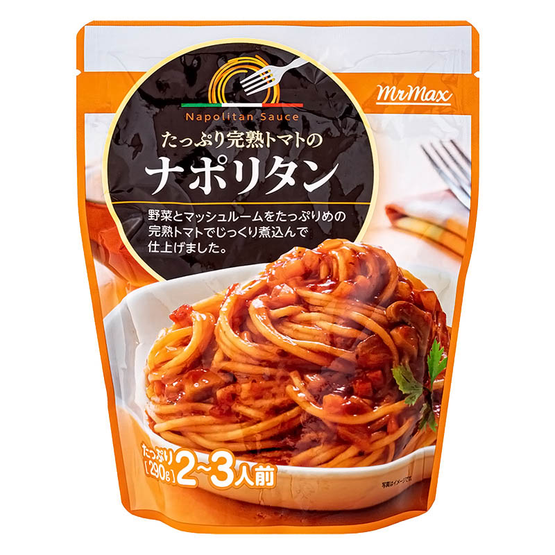 パスタソース ナポリタン 290g