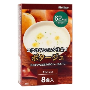 ポタージュ 8食入
