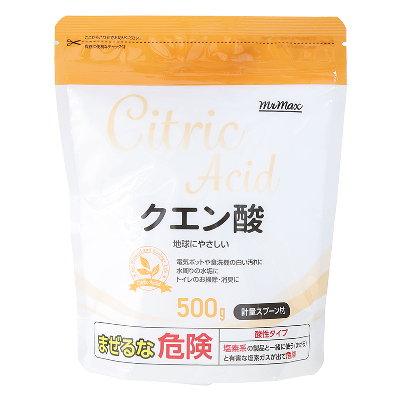 クエン酸 500g