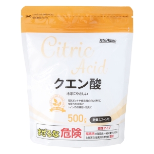 クエン酸 500g