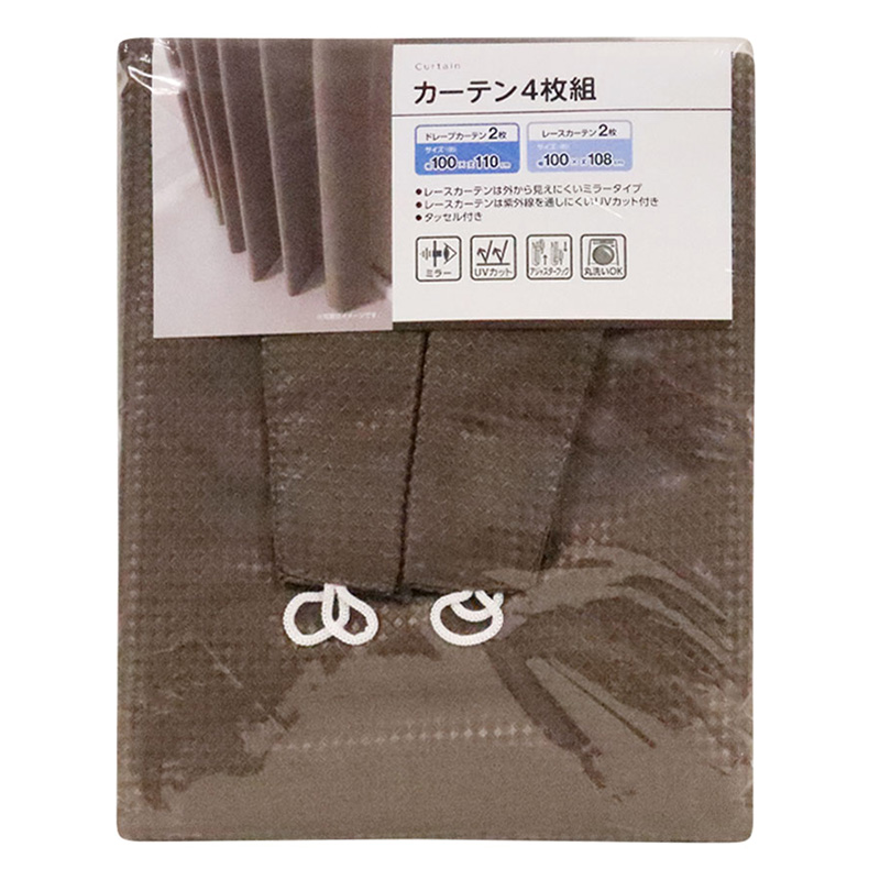 カーテン+レース 100×110cm 4枚組み