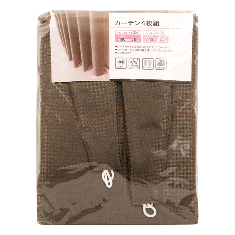 カーテン+レース 100×178cm 4枚組み