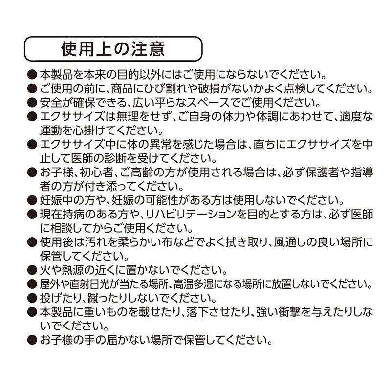 カバー付ストレッチローラースリム 長さ90cm×直径12cm ネイビー