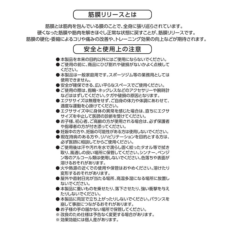 ころころエクサローラーハード グレー×レッド