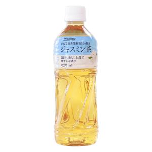 ジャスミン茶 525ml